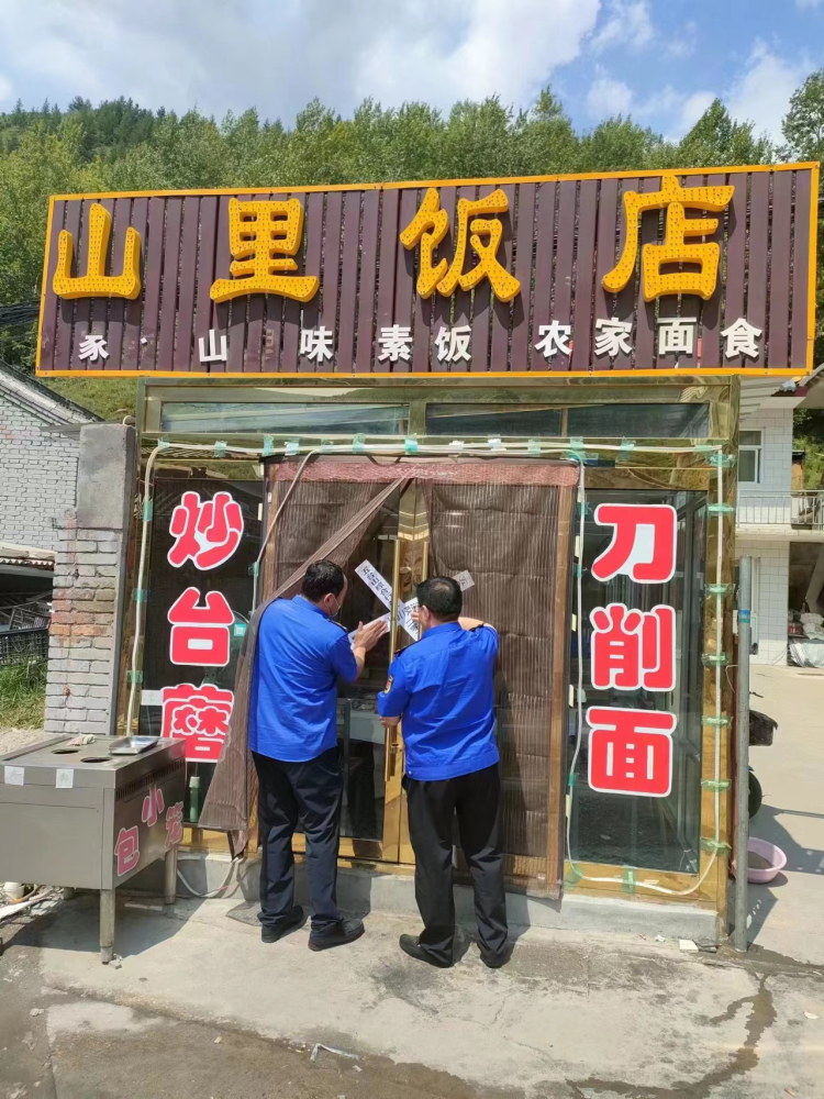 图片7.png 图片7.png